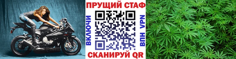 Купить наркотики цена Белоусово МЕТАМФЕТАМИН  Галлюциногенные грибы  Cocaine  Каннабис  АМФ  СОЛЬ 