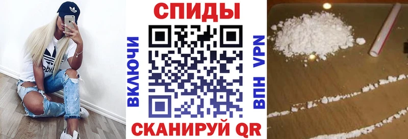 Amphetamine 97% Белоусово