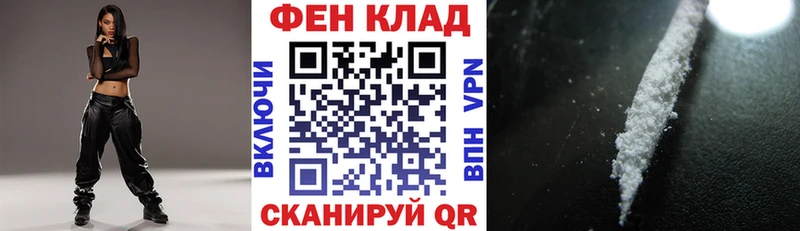 Amphetamine 98%  дарнет шоп  Белоусово 
