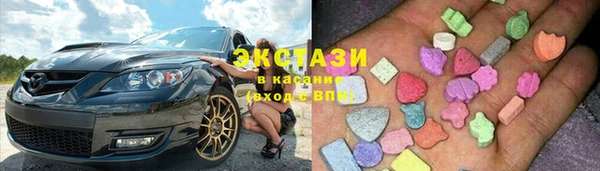 дурь Абдулино