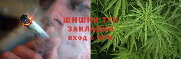дурь Абдулино