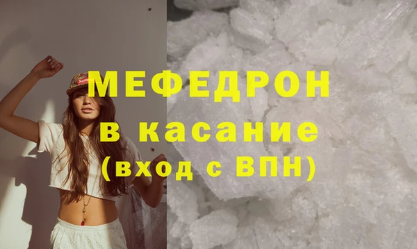 ПСИЛОЦИБИНОВЫЕ ГРИБЫ Сафоново
