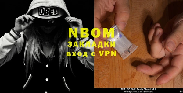 меф VHQ Семикаракорск