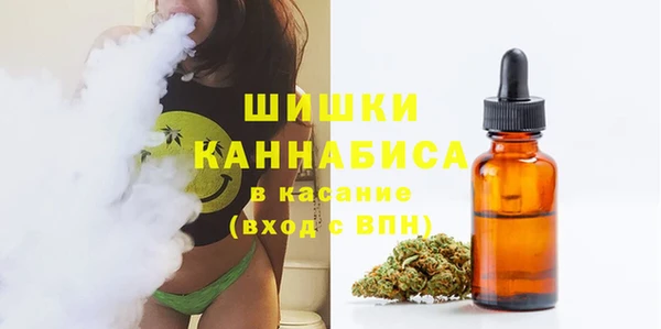 mix Абинск