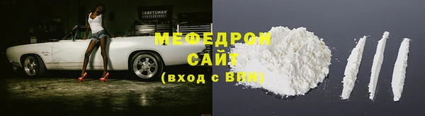 mix Абинск