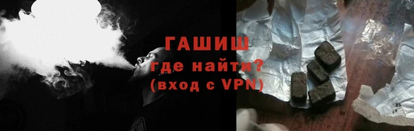 хмурый Семилуки