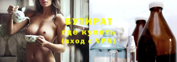 mix Абинск