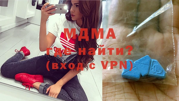 крисы Сатка