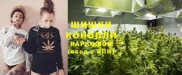 дурь Абдулино