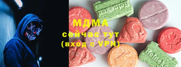 крисы Сатка
