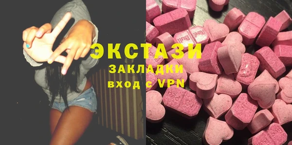 дурь Абдулино