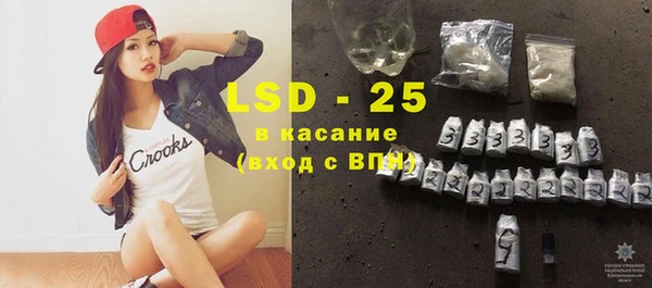 mix Абинск