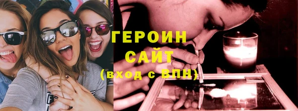 дурь Абдулино