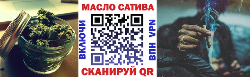 магазин    Белоусово  Дистиллят ТГК вейп с тгк 