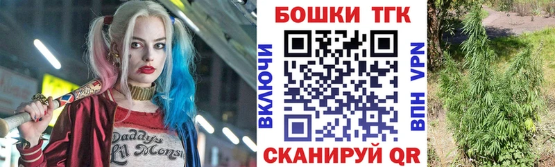 МАРИХУАНА марихуана  ОМГ ОМГ вход  Белоусово 